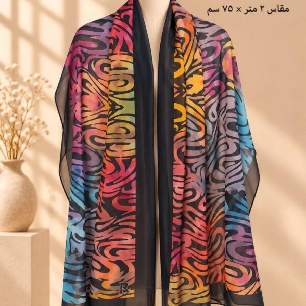 طرحه شيفون كريب ديجيتال 2متر*75سم
