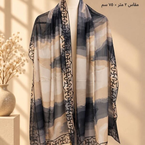 طرحه شيفون كريب ديجيتال 2متر*75سم